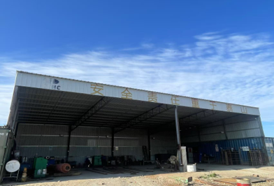 Construction Site Detail