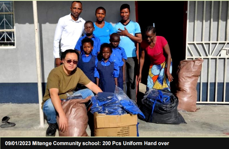 School Uniform Donation